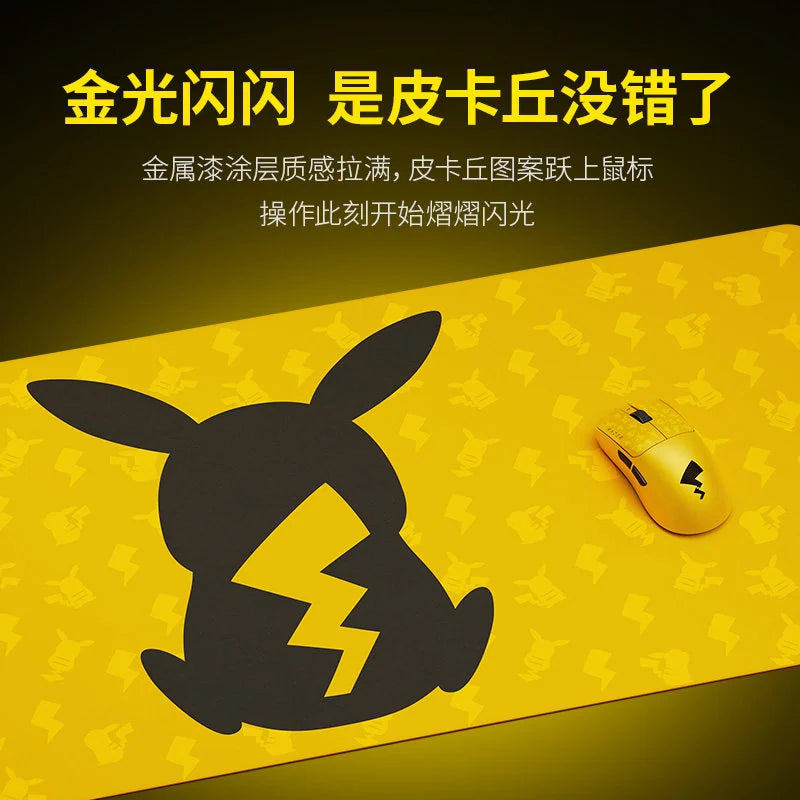 寶可夢 皮卡丘 Razer雷蛇 滑鼠墊商品圖