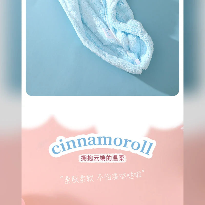 三麗鷗 Sanrio 大耳狗 Cinnamoroll 浴巾毛巾禮盒 商品圖 15