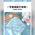 三麗鷗 Sanrio 大耳狗 Cinnamoroll 浴巾毛巾禮盒 商品圖 16