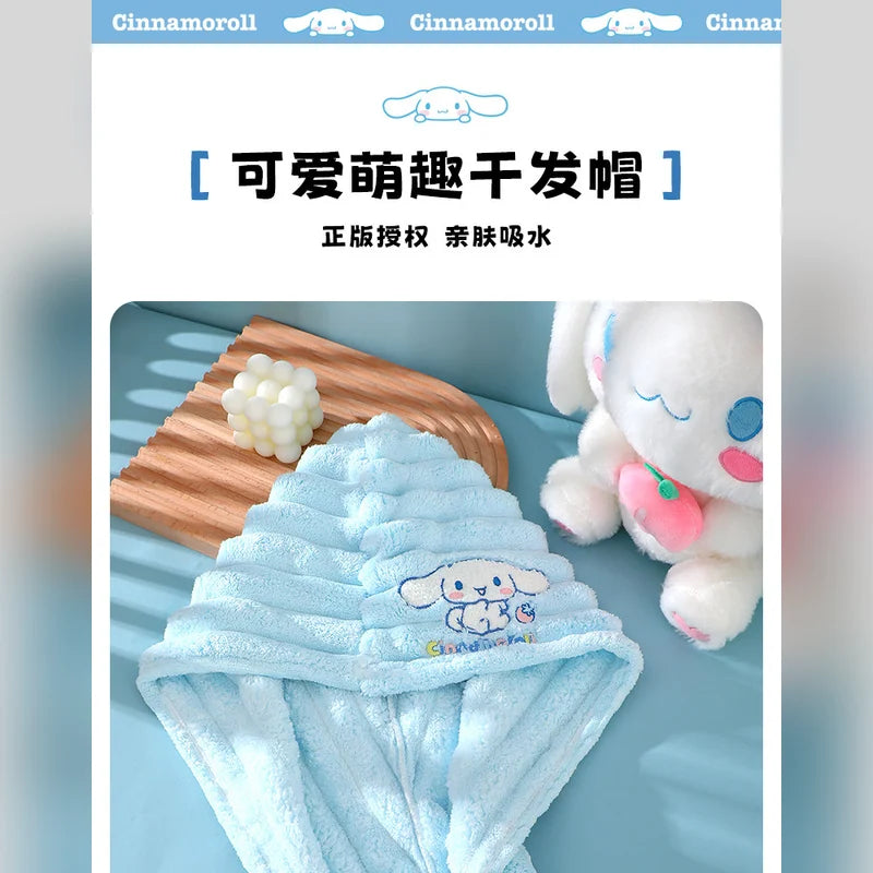 三麗鷗 Sanrio 大耳狗 Cinnamoroll 浴巾毛巾禮盒 商品圖 16