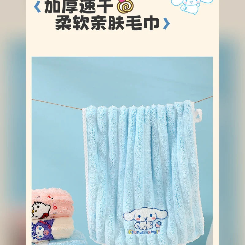 三麗鷗 Sanrio 大耳狗 Cinnamoroll 浴巾毛巾禮盒 商品圖 19
