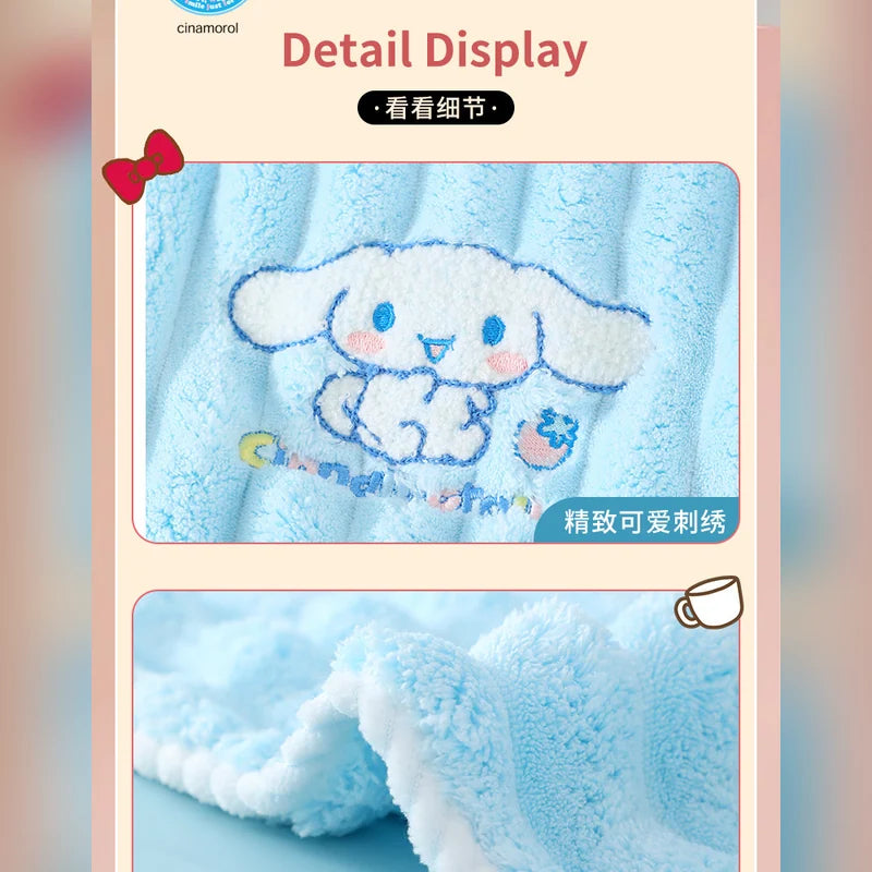 三麗鷗 Sanrio 大耳狗 Cinnamoroll 浴巾毛巾禮盒 商品圖 21