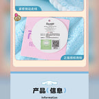 三麗鷗 Sanrio 大耳狗 Cinnamoroll 浴巾毛巾禮盒 商品圖 22