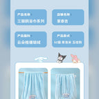 三麗鷗 Sanrio 大耳狗 Cinnamoroll 浴巾毛巾禮盒 商品圖 23