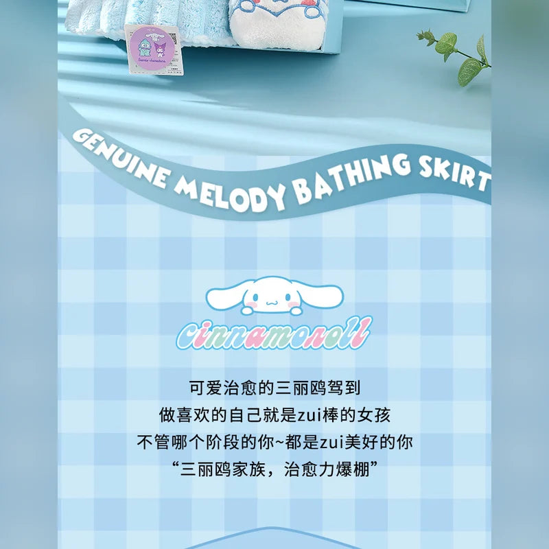 三麗鷗 Sanrio 大耳狗 Cinnamoroll 浴巾毛巾禮盒 商品圖 25