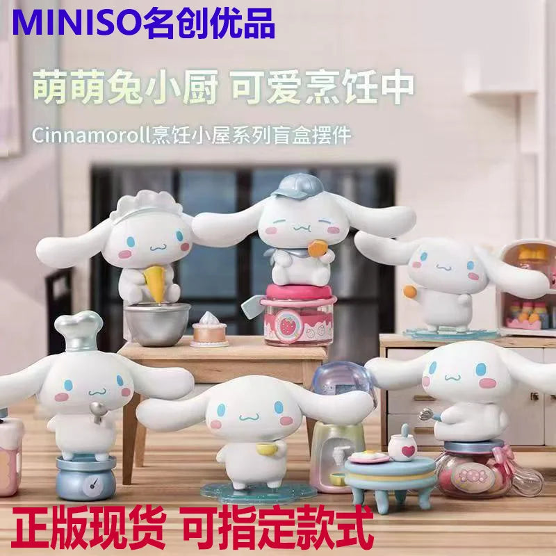 三麗鷗 Sanrio 名創優品大耳狗烹飪小屋盲盒公仔 商品圖 14