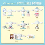 三麗鷗 Sanrio 名創優品大耳狗烹飪小屋盲盒公仔 商品圖 3