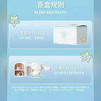 三麗鷗 Sanrio 名創優品大耳狗烹飪小屋盲盒公仔 商品圖 20