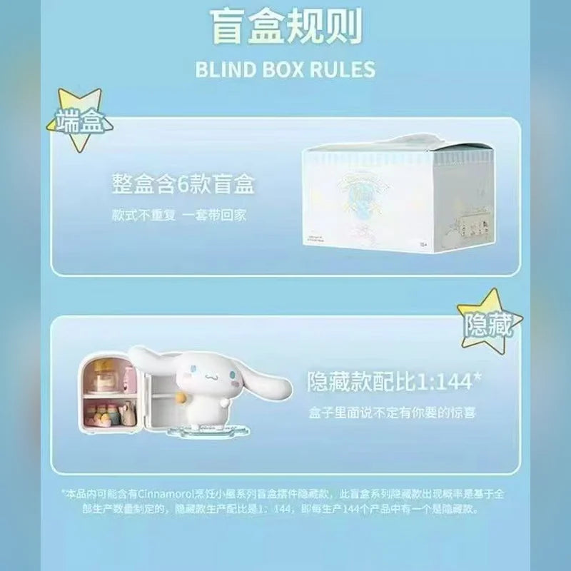 三麗鷗 Sanrio 名創優品大耳狗烹飪小屋盲盒公仔 商品圖 20