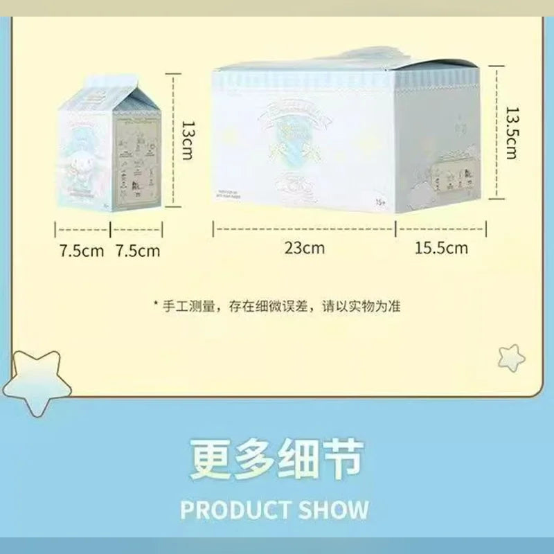 三麗鷗 Sanrio 名創優品大耳狗烹飪小屋盲盒公仔 商品圖 21