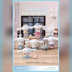 三麗鷗 Sanrio 名創優品大耳狗烹飪小屋盲盒公仔 商品圖 22