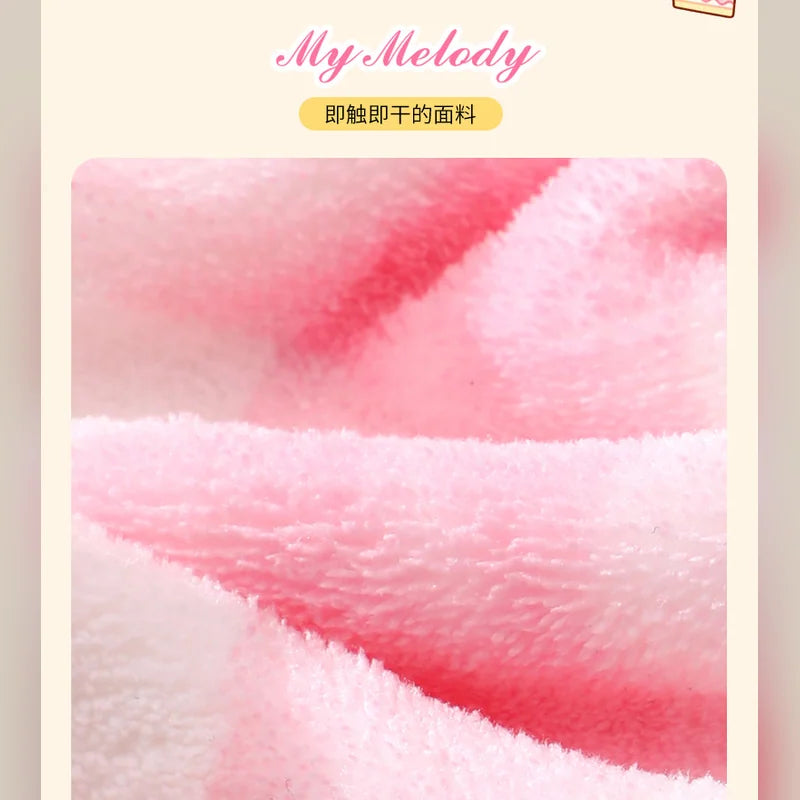 三麗鷗 Sanrio 美樂蒂 My Melody 格子浴巾禮盒 商品圖 20