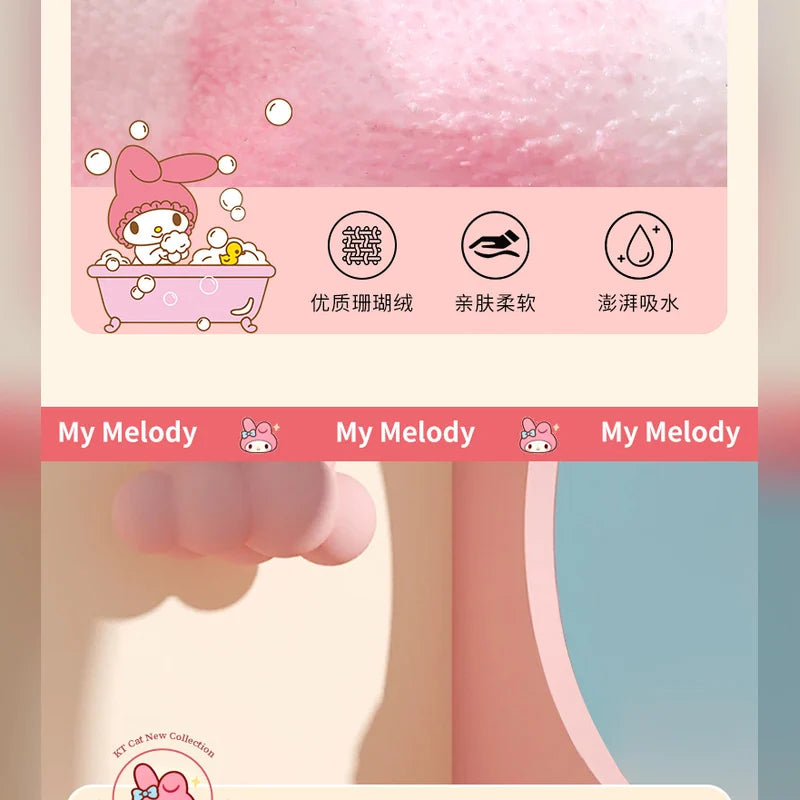 三麗鷗 Sanrio 美樂蒂 My Melody 格子浴巾禮盒 商品圖 21