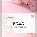 三麗鷗 Sanrio 美樂蒂 My Melody 格子浴巾禮盒 商品圖 31