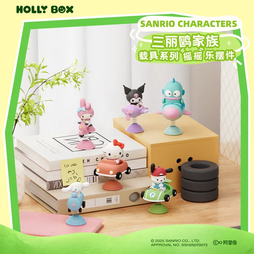 三麗鷗 Sanrio × HOLLYBOX | Hello Kitty 凱蒂貓・My | 擺件款 - 圖1 | 潮巢 Nestory