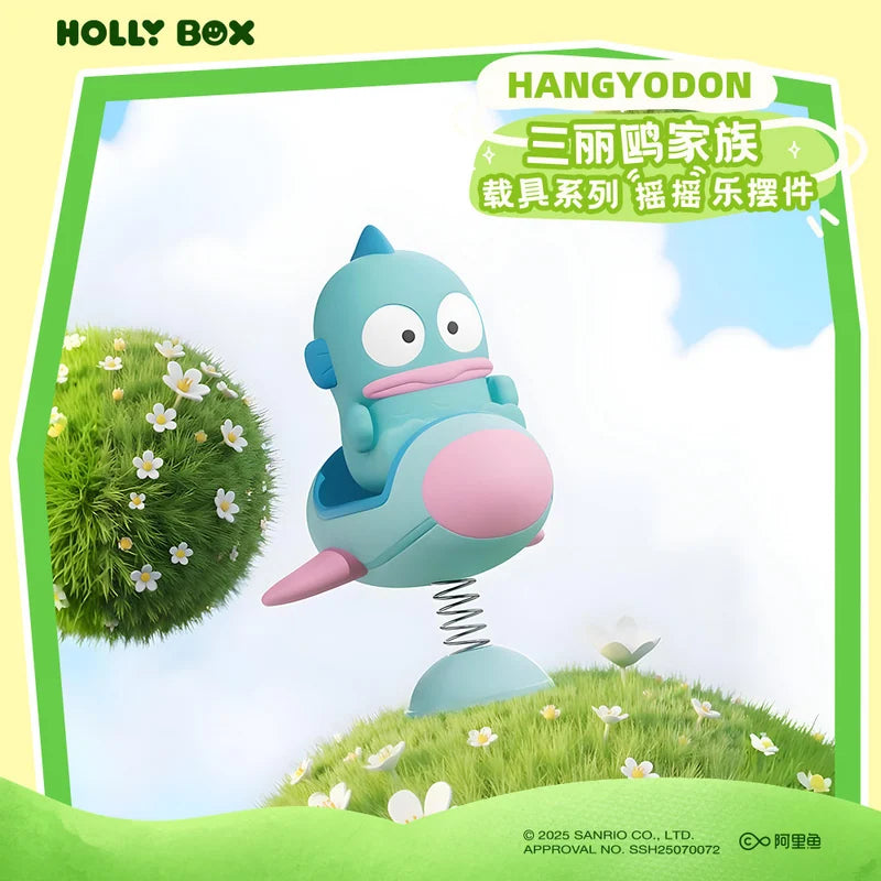 三麗鷗 Sanrio × HOLLYBOX | Hello Kitty 凱蒂貓・My | 擺件款 - 圖3 | 潮巢 Nestory