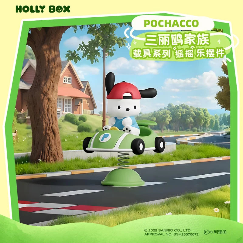 三麗鷗 Sanrio × HOLLYBOX | Hello Kitty 凱蒂貓・My | 擺件款 - 圖5 | 潮巢 Nestory