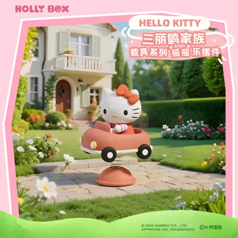 三麗鷗 Sanrio × HOLLYBOX | Hello Kitty 凱蒂貓・My | 擺件款 - 圖4 | 潮巢 Nestory