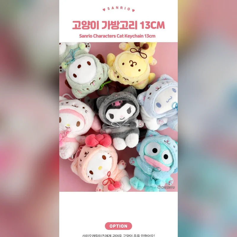 三麗鷗 Sanrio 貓咪頭套絨毛娃娃吊飾商品圖