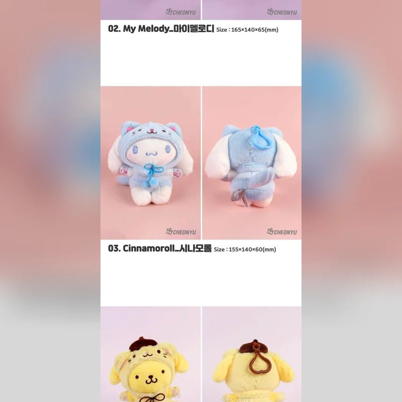 三麗鷗 Sanrio 貓咪頭套絨毛娃娃吊飾商品圖