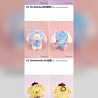 三麗鷗 Sanrio 貓咪頭套絨毛娃娃吊飾商品圖