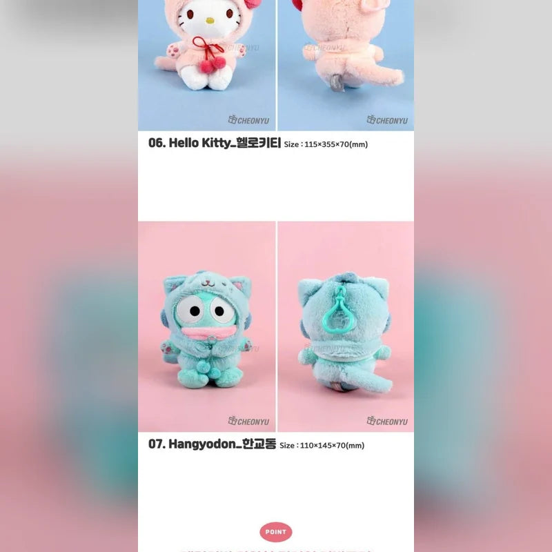 三麗鷗 Sanrio 貓咪頭套絨毛娃娃吊飾商品圖