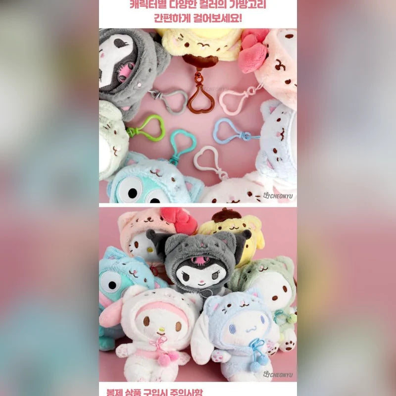 三麗鷗 Sanrio 貓咪頭套絨毛娃娃吊飾商品圖