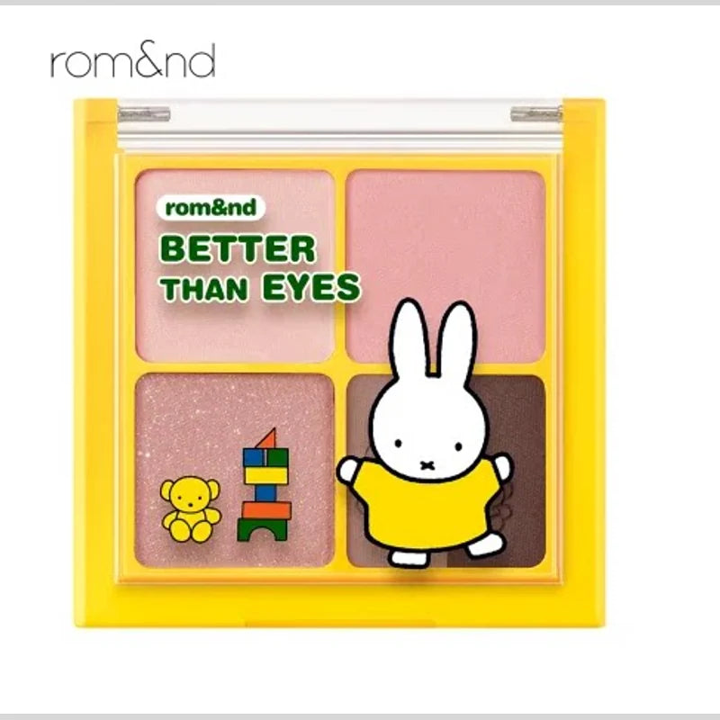 米菲 Miffy 米菲 romand 景品商品圖