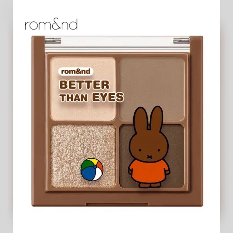 米菲 Miffy 米菲 romand 景品商品圖