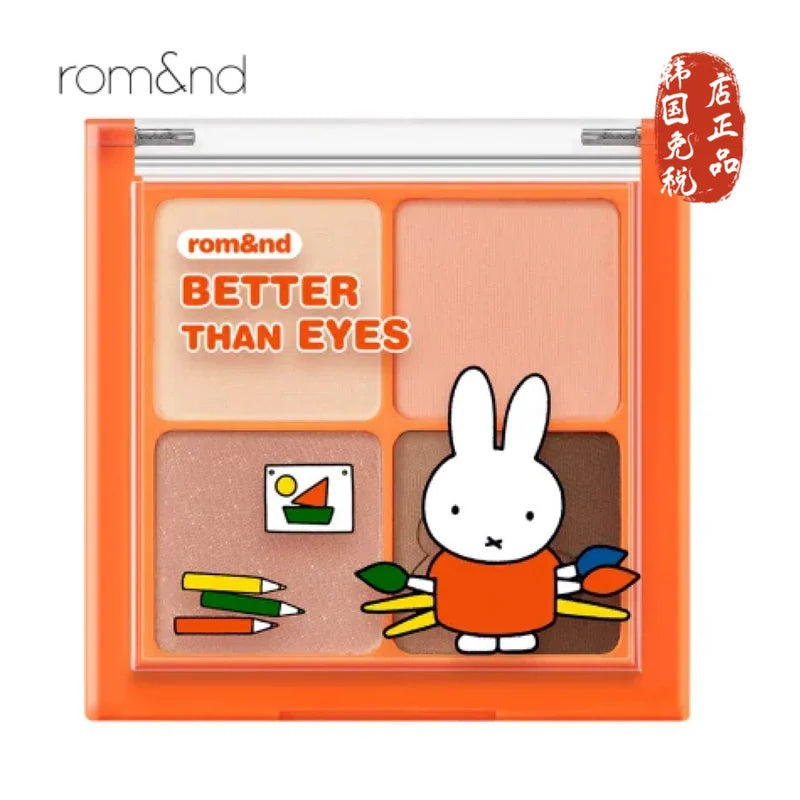 米菲 Miffy 米菲 romand 景品商品圖