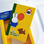米菲 Miffy 米菲 romand 景品商品圖