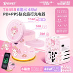 三麗鷗 XPower 手機配件商品圖