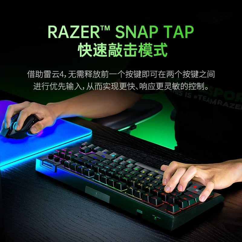 寶可夢 Pokémon Razer 雷蛇皮卡丘黑寡婦蜘蛛 V4 三模機械鍵盤 商品圖 5