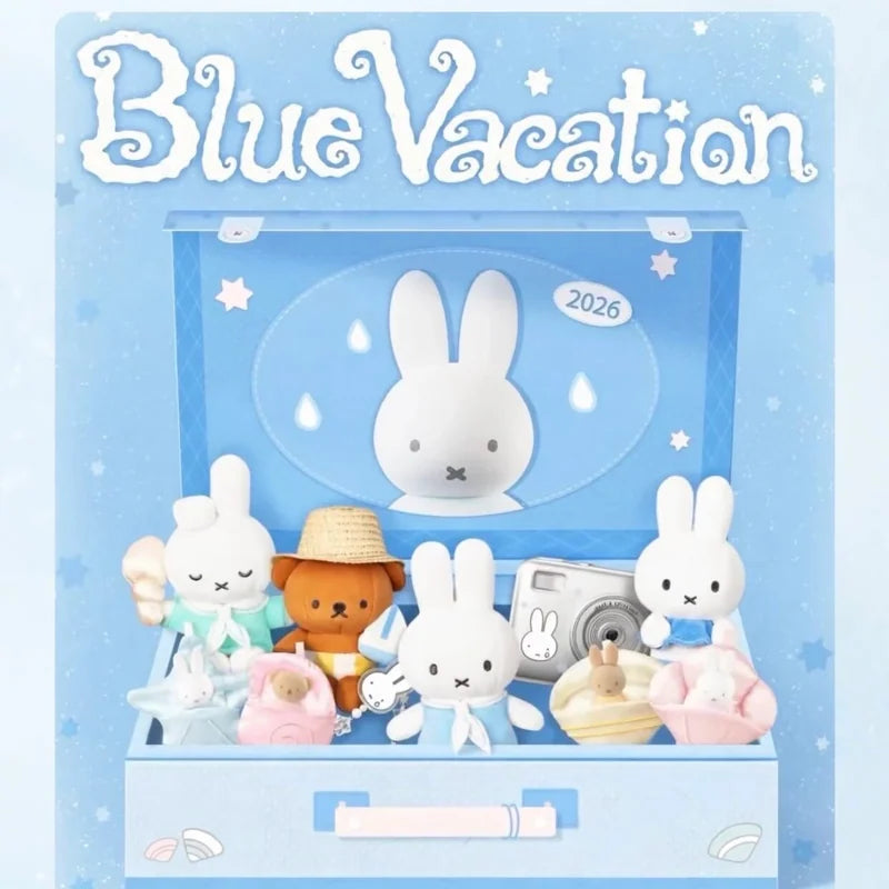 米菲 Miffy 米菲 吊飾掛件商品圖