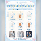 米菲 Miffy 米菲 吊飾掛件商品圖