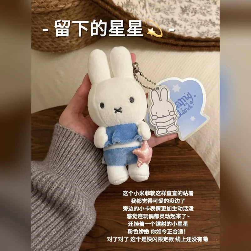 米菲 Miffy 米菲 吊飾掛件商品圖