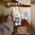 米菲 Miffy 米菲 吊飾掛件商品圖