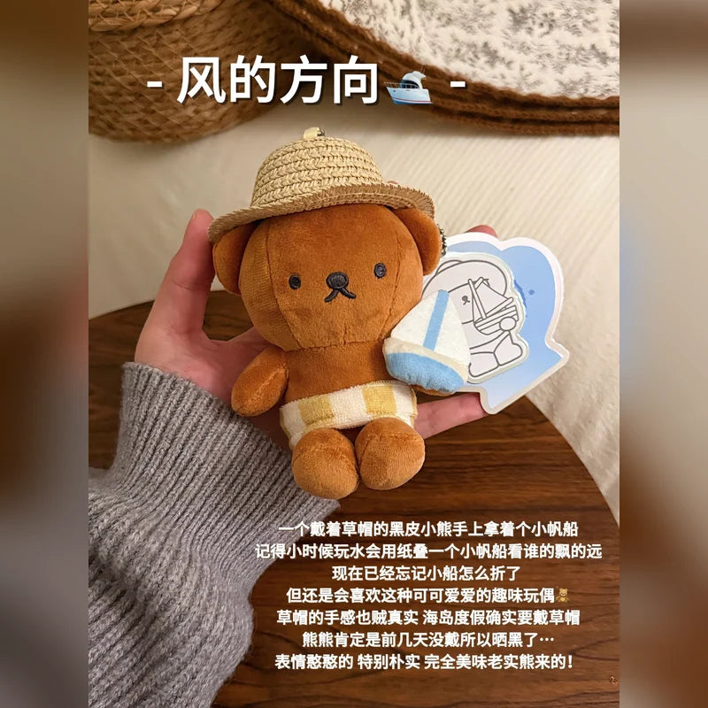 米菲 Miffy 米菲 吊飾掛件商品圖