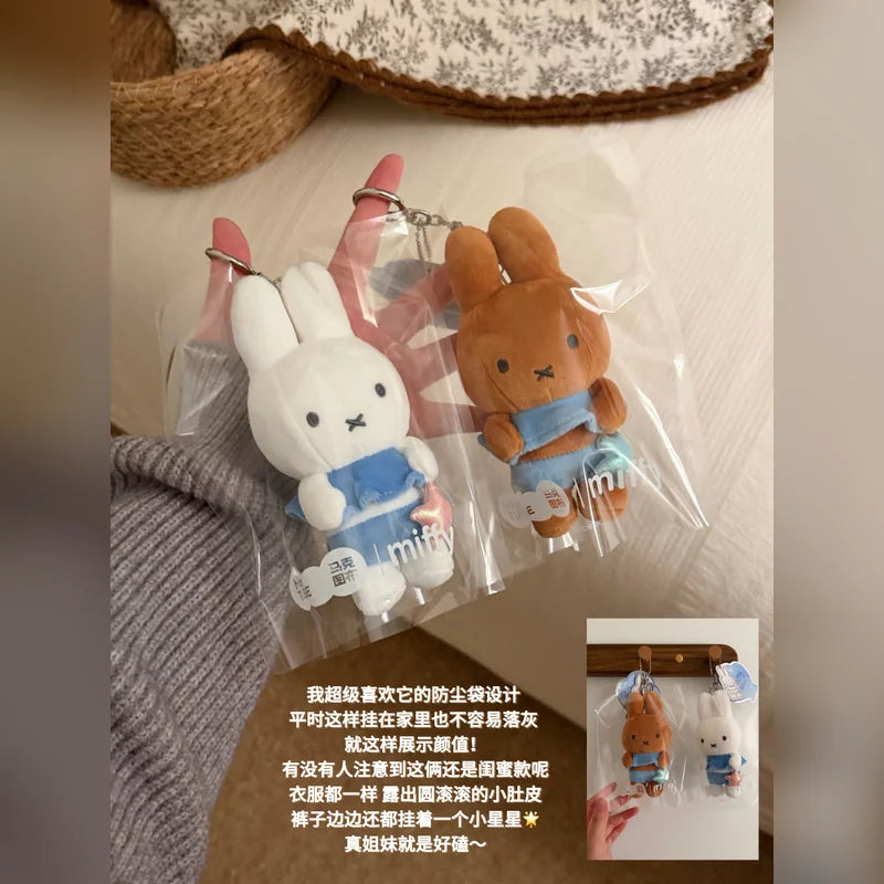 米菲 Miffy 米菲 吊飾掛件商品圖