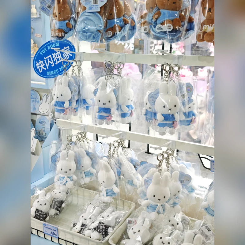 米菲 Miffy 米菲 吊飾掛件商品圖