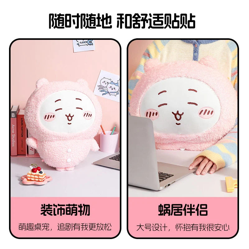 吉伊卡哇 Chiikawa | 小八・烏薩奇 吊飾掛件 | 53cm - 圖5 | 潮巢 Nestory