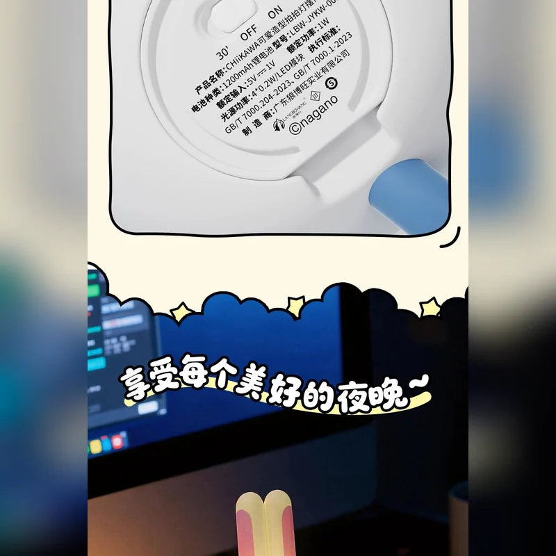 吉伊卡哇 Chiikawa 小八烏薩奇造型拍拍小夜燈 商品圖 11
