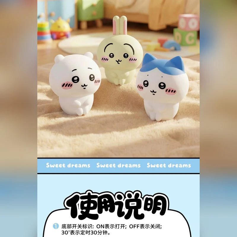 吉伊卡哇 Chiikawa 小八烏薩奇造型拍拍小夜燈 商品圖 13