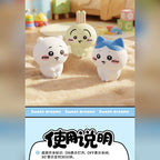 吉伊卡哇 Chiikawa 小八烏薩奇造型拍拍小夜燈 商品圖 13