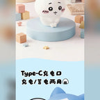 吉伊卡哇 Chiikawa 小八烏薩奇造型拍拍小夜燈 商品圖 18