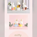 米菲 Miffy 香氣系列無火香薰公仔商品圖
