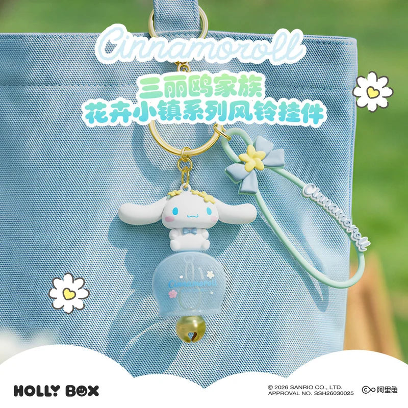 三麗鷗 Sanrio × HOLLYBOX | My Melody 美樂蒂・Kuromi 酷洛米・Cinnamoroll 大耳狗等角色 吊飾掛件 | 款式可選 - 圖1 | 潮巢 Nestory