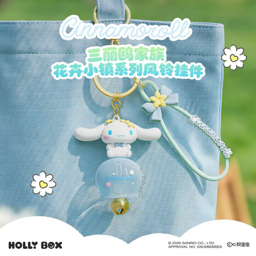 三麗鷗 Sanrio × HOLLYBOX | My Melody 美樂蒂・Kuromi 酷洛米・Cinnamoroll 大耳狗等角色 吊飾掛件 | 款式可選 - 圖1 | 潮巢 Nestory