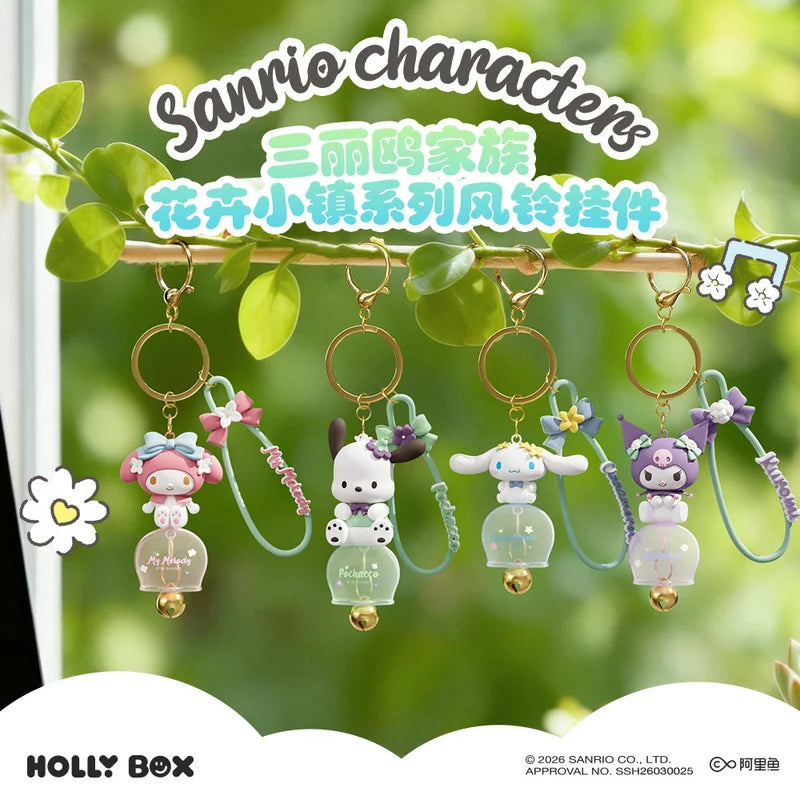 三麗鷗 Sanrio × HOLLYBOX | My Melody 美樂蒂・Kuromi 酷洛米・Cinnamoroll 大耳狗等角色 吊飾掛件 | 款式可選 - 圖3 | 潮巢 Nestory