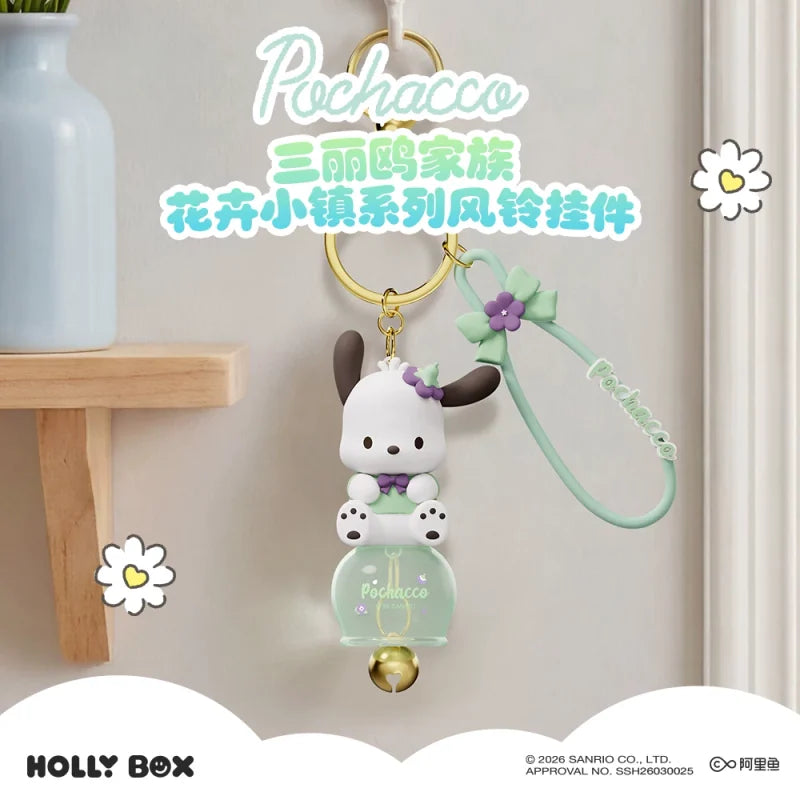 三麗鷗 Sanrio × HOLLYBOX | My Melody 美樂蒂・Kuromi 酷洛米・Cinnamoroll 大耳狗等角色 吊飾掛件 | 款式可選 - 圖6 | 潮巢 Nestory